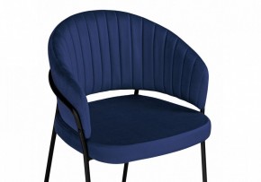 Стул Лео в Серове - serov.ok-mebel.com | фото 6