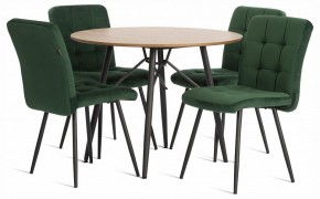Стул Medeo в Серове - serov.ok-mebel.com | фото 2