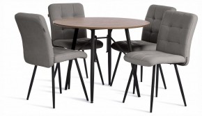 Стул Medeo в Серове - serov.ok-mebel.com | фото 2