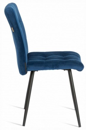 Стул Medeo в Серове - serov.ok-mebel.com | фото 6