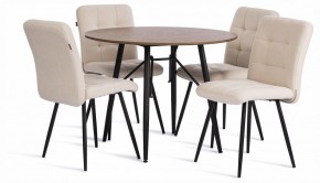 Стул Medeo в Серове - serov.ok-mebel.com | фото 2
