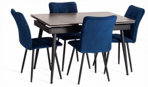 Стул Medeo LT в Серове - serov.ok-mebel.com | фото 2
