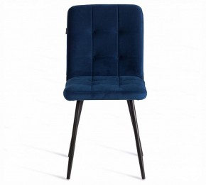 Стул Medeo LT в Серове - serov.ok-mebel.com | фото 3