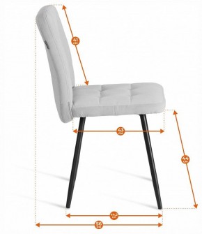 Стул Medeo LT в Серове - serov.ok-mebel.com | фото 8