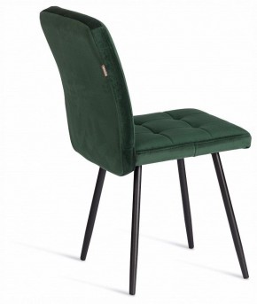 Стул Medeo LT в Серове - serov.ok-mebel.com | фото 5