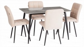 Стул Medeo LT в Серове - serov.ok-mebel.com | фото 2
