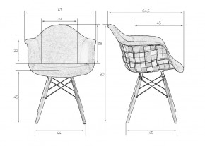 Стул обеденный DOBRIN DAW RACHEL, ножки светлый бук, сиденье 002 Puzzle в Серове - serov.ok-mebel.com | фото 12