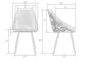 Стул обеденный DOBRIN MARKUS, ЭМАЛЬ ЧЕРНЫЙ МУАР ткань Candy Graphite+Escada Ochre в Серове - serov.ok-mebel.com | фото 9
