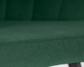 Стул обеденный DOBRIN NAOMI, ЭМАЛЬ ЧЕРНЫЙ МУАР велюр Catania Izumrud в Серове - serov.ok-mebel.com | фото 8