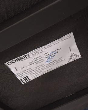 Стул обеденный DOBRIN ROBY, ЭМАЛЬ ЧЕРНЫЙ МУАР велюр Catania Dark Blue в Серове - serov.ok-mebel.com | фото 12