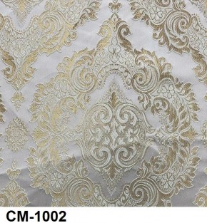 Стул Роза в Серове - serov.ok-mebel.com | фото 3