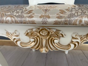 Стул Роза в Серове - serov.ok-mebel.com | фото 41