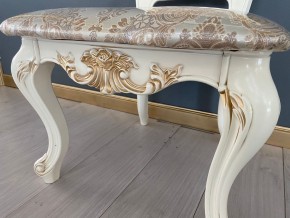 Стул Роза в Серове - serov.ok-mebel.com | фото 42