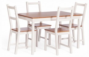 Стул Sonata в Серове - serov.ok-mebel.com | фото 2