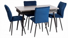 Стул Sweet LT в Серове - serov.ok-mebel.com | фото 2