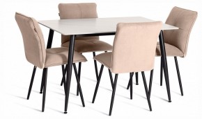 Стул Sweet LT в Серове - serov.ok-mebel.com | фото 3
