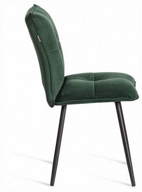 Стул Sweet LT в Серове - serov.ok-mebel.com | фото 6