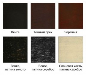 Стул Виктория-Ж в Серове - serov.ok-mebel.com | фото 2