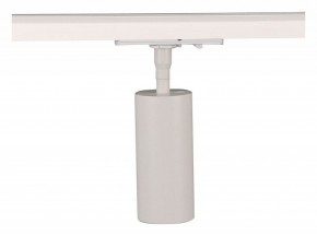 Светильник на штанге Arte Lamp Aero A1335PL-1WH в Серове - serov.ok-mebel.com | фото