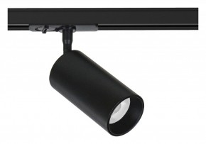 Светильник на штанге Arte Lamp Aero A1336PL-1BK в Серове - serov.ok-mebel.com | фото