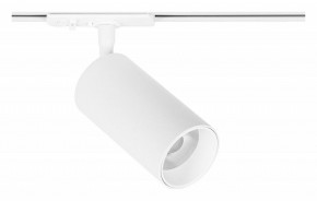 Светильник на штанге Arte Lamp Aero A1336PL-1WH в Серове - serov.ok-mebel.com | фото