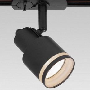 Светильник на штанге Citilux Bruno CL565T11 в Серове - serov.ok-mebel.com | фото 2