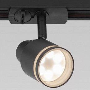 Светильник на штанге Citilux Bruno CL565T11 в Серове - serov.ok-mebel.com | фото 6