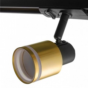 Светильник на штанге Citilux Bruno CL565T14 в Серове - serov.ok-mebel.com | фото 10