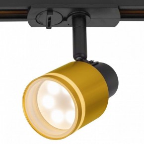 Светильник на штанге Citilux Bruno CL565T14 в Серове - serov.ok-mebel.com | фото 2