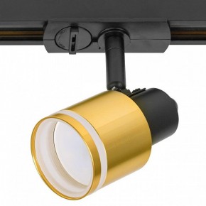 Светильник на штанге Citilux Bruno CL565T14 в Серове - serov.ok-mebel.com | фото 6