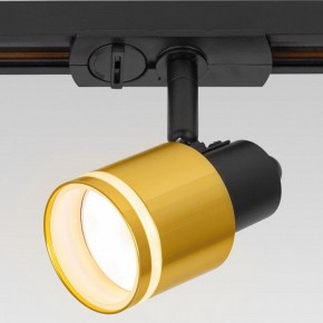 Светильник на штанге Citilux Bruno CL565T14 в Серове - serov.ok-mebel.com | фото 7