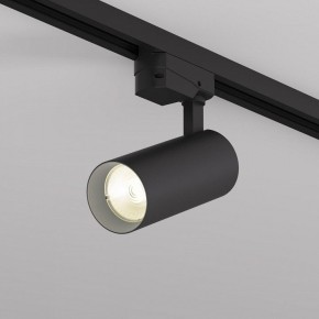 Светильник на штанге Denkirs SOLID KOPER DK6451-BK в Серове - serov.ok-mebel.com | фото