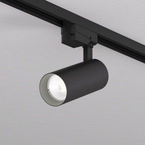 Светильник на штанге Denkirs SOLID KOPER DK6452-BK в Серове - serov.ok-mebel.com | фото
