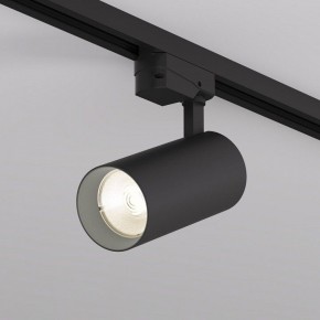 Светильник на штанге Denkirs SOLID KOPER DK6453-BK в Серове - serov.ok-mebel.com | фото 2