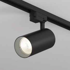 Светильник на штанге Denkirs SOLID KOPER DK6455-BK в Серове - serov.ok-mebel.com | фото 2