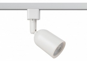 Светильник на штанге Эра  TR41-GU10 WH в Серове - serov.ok-mebel.com | фото 2
