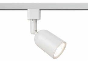 Светильник на штанге Эра  TR41-GU10 WH в Серове - serov.ok-mebel.com | фото 3