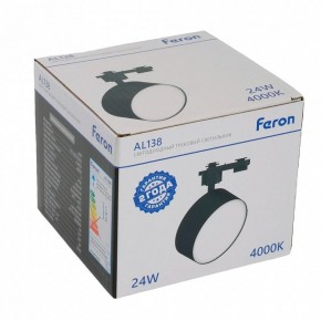 Светильник на штанге Feron AL138 51182 в Серове - serov.ok-mebel.com | фото 10