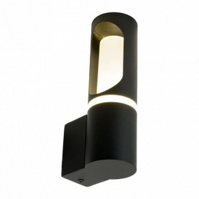 Светильник на штанге Feron DH1101 51233 в Серове - serov.ok-mebel.com | фото 3