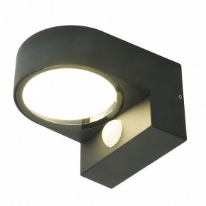 Светильник на штанге Feron DH1202 51327 в Серове - serov.ok-mebel.com | фото 2