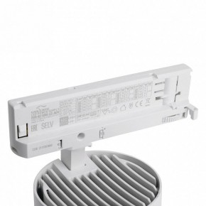 Светильник на штанге Feron TR Reflex 52058 в Серове - serov.ok-mebel.com | фото 11