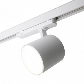 Светильник на штанге Feron TR Reflex 52058 в Серове - serov.ok-mebel.com | фото 8