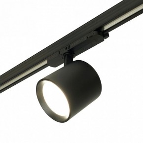 Светильник на штанге Feron TR Reflex 52059 в Серове - serov.ok-mebel.com | фото 6