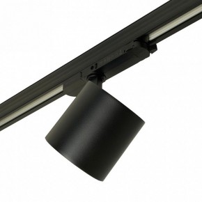 Светильник на штанге Feron TR Reflex 52059 в Серове - serov.ok-mebel.com | фото 7