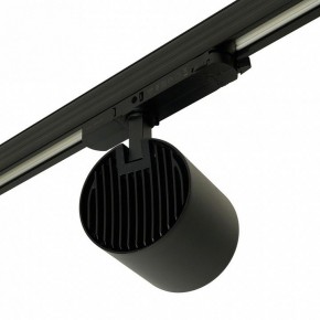 Светильник на штанге Feron TR Reflex 52059 в Серове - serov.ok-mebel.com | фото 9