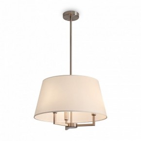 Светильник на штанге Freya Graceful FR2042CL-03N в Серове - serov.ok-mebel.com | фото 2