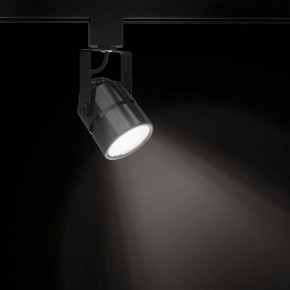 Светильник на штанге Gauss Track Light TR003 в Серове - serov.ok-mebel.com | фото 2