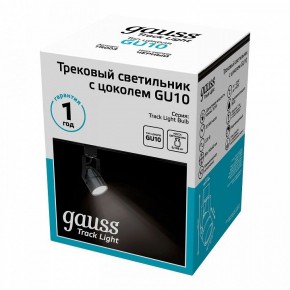 Светильник на штанге Gauss Track Light TR003 в Серове - serov.ok-mebel.com | фото 4