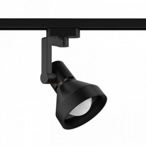 Светильник на штанге Gauss Track Light TR005 в Серове - serov.ok-mebel.com | фото