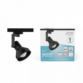 Светильник на штанге Gauss Track Light TR005 в Серове - serov.ok-mebel.com | фото 3
